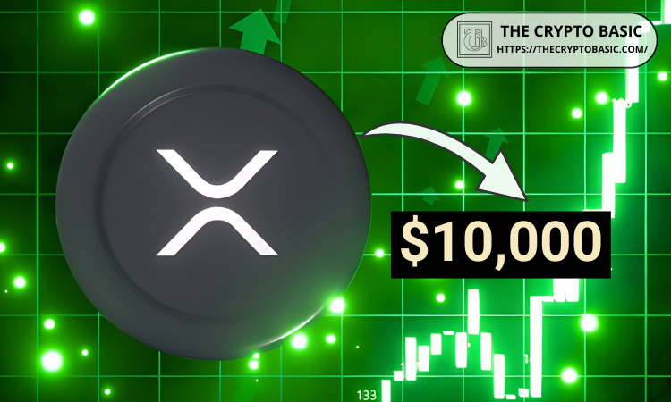 专家预测XRP将达到10,000美元:这不是信仰,而是必然会发生的结果