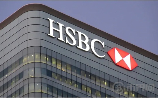 Latest News: HSBC Launches Cross-Border Tokenization Deposit Service, UK-US Establish Taskforce to Explore Digital Asset Regulatory Cooperation